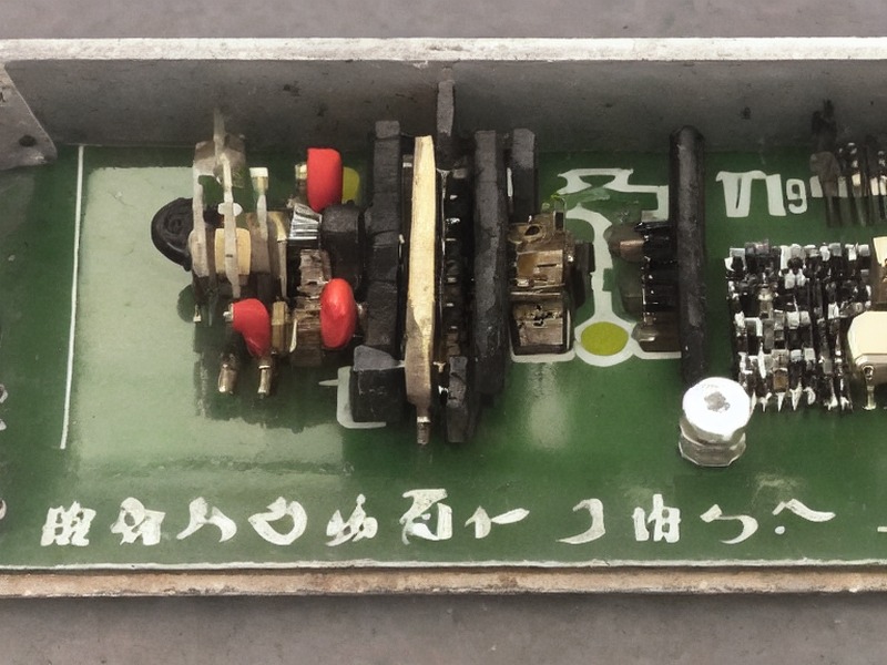 天线组件应用页技术资料