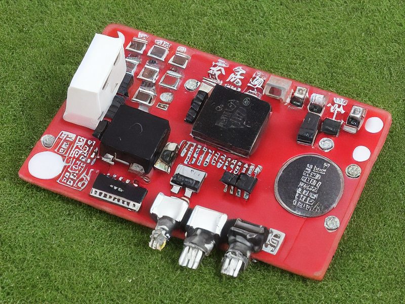 pg模拟器 保险丝专题应用资料 1