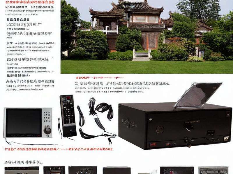 单板计算机总览工程资料