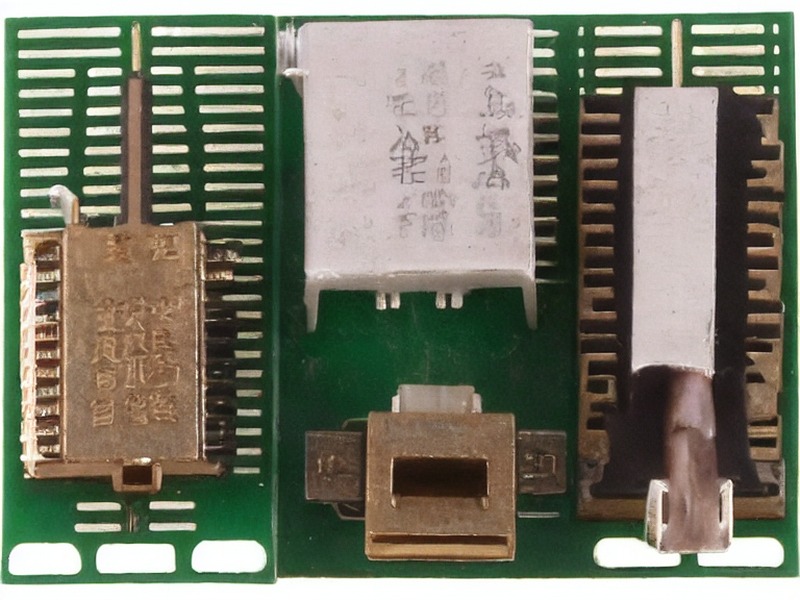 导热材料总览应用资料 CAN收发器导航 1